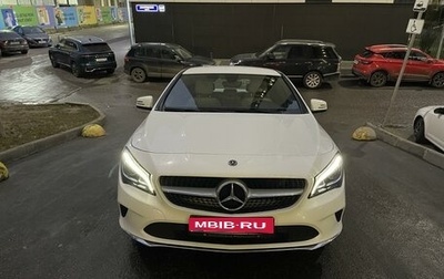 Mercedes-Benz CLA, 2018 год, 2 215 000 рублей, 1 фотография