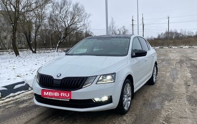 Skoda Octavia, 2019 год, 2 700 000 рублей, 1 фотография