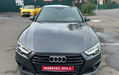 Audi A4, 2019 год, 3 600 000 рублей, 1 фотография