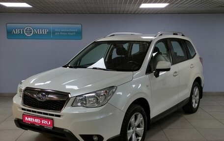 Subaru Forester, 2013 год, 1 835 000 рублей, 1 фотография