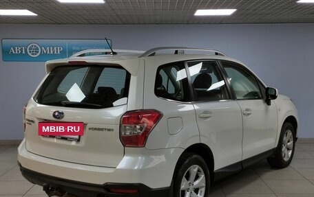 Subaru Forester, 2013 год, 1 835 000 рублей, 5 фотография