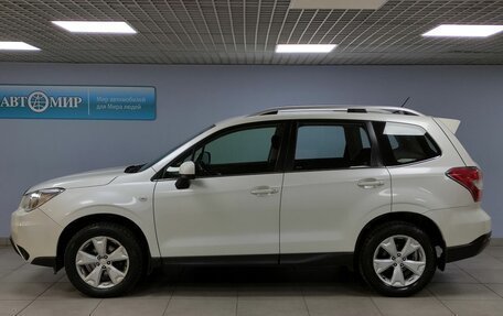 Subaru Forester, 2013 год, 1 835 000 рублей, 8 фотография