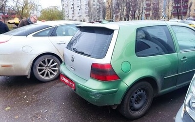 Volkswagen Golf IV, 2001 год, 420 000 рублей, 1 фотография