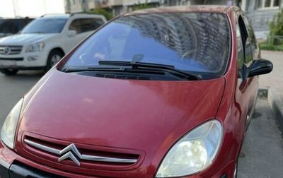 Citroen Xsara Picasso, 2007 год, 375 000 рублей, 1 фотография