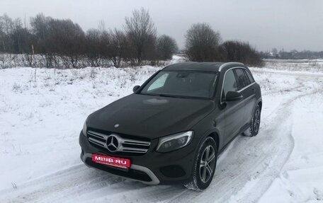 Mercedes-Benz GLC, 2016 год, 3 000 000 рублей, 12 фотография