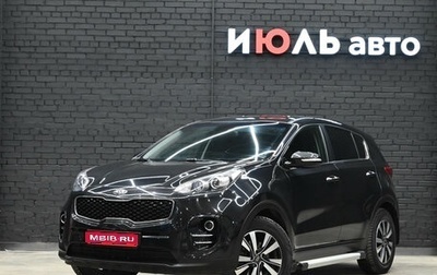 KIA Sportage IV рестайлинг, 2017 год, 1 750 000 рублей, 1 фотография