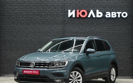 Volkswagen Tiguan II, 2020 год, 3 000 000 рублей, 1 фотография