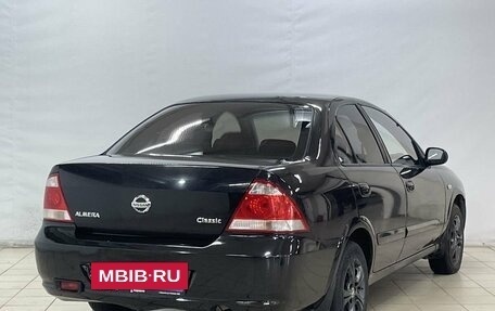 Nissan Almera Classic, 2010 год, 759 000 рублей, 4 фотография