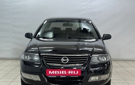 Nissan Almera Classic, 2010 год, 759 000 рублей, 3 фотография