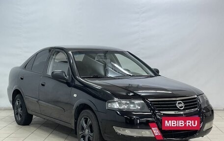 Nissan Almera Classic, 2010 год, 759 000 рублей, 2 фотография