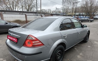 Ford Mondeo III, 2005 год, 500 000 рублей, 1 фотография