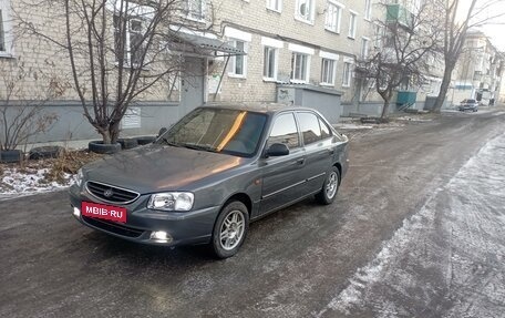 Hyundai Accent II, 2006 год, 390 000 рублей, 1 фотография