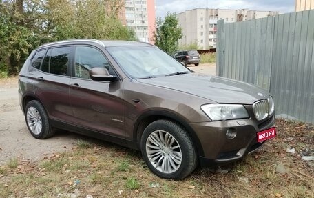 BMW X3, 2012 год, 2 000 000 рублей, 1 фотография