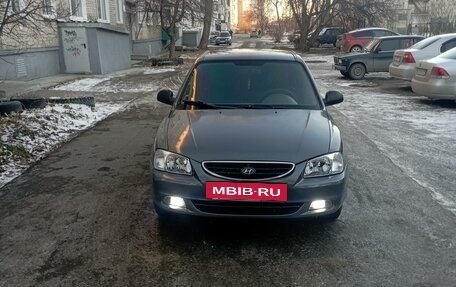 Hyundai Accent II, 2006 год, 390 000 рублей, 4 фотография