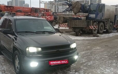 Chevrolet TrailBlazer II, 2007 год, 1 050 000 рублей, 6 фотография