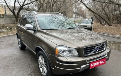 Volvo XC90 II рестайлинг, 2012 год, 1 950 000 рублей, 1 фотография