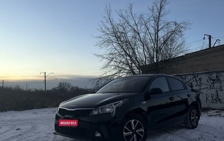 KIA Rio IV, 2021 год, 2 500 000 рублей, 1 фотография