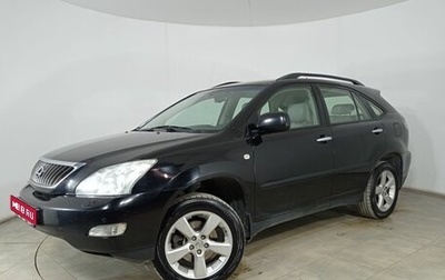 Lexus RX II рестайлинг, 2007 год, 1 380 000 рублей, 1 фотография