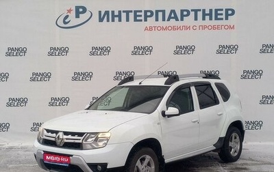 Renault Duster I рестайлинг, 2018 год, 1 672 600 рублей, 1 фотография