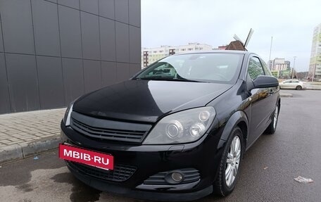 Opel Astra H, 2008 год, 570 000 рублей, 13 фотография