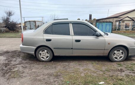 Hyundai Accent II, 2008 год, 590 000 рублей, 1 фотография