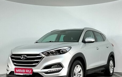 Hyundai Tucson III, 2018 год, 2 149 000 рублей, 1 фотография