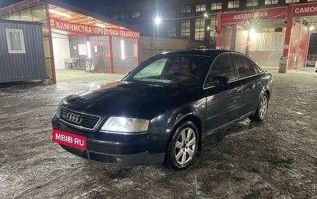 Audi A6, 2000 год, 350 000 рублей, 2 фотография