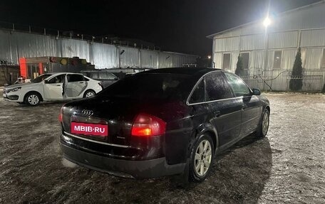 Audi A6, 2000 год, 350 000 рублей, 4 фотография