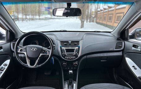 Hyundai Solaris II рестайлинг, 2016 год, 1 330 000 рублей, 8 фотография