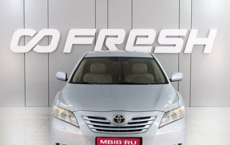 Toyota Camry, 2007 год, 1 319 000 рублей, 3 фотография