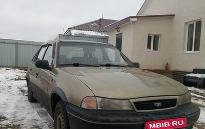 Daewoo Nexia I рестайлинг, 2006 год, 235 000 рублей, 1 фотография