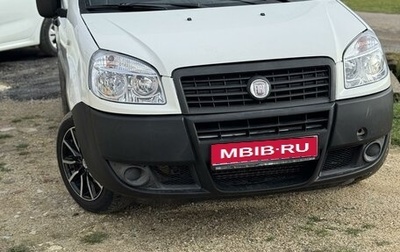 Fiat Doblo I, 2008 год, 725 000 рублей, 1 фотография