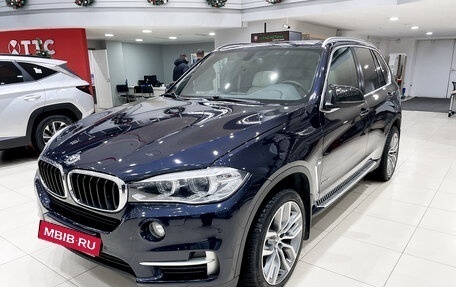 BMW X5, 2015 год, 3 780 000 рублей, 5 фотография