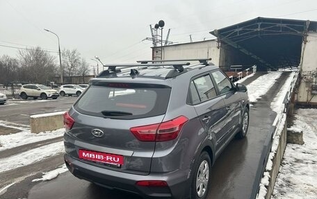 Hyundai Creta I рестайлинг, 2016 год, 1 790 000 рублей, 5 фотография