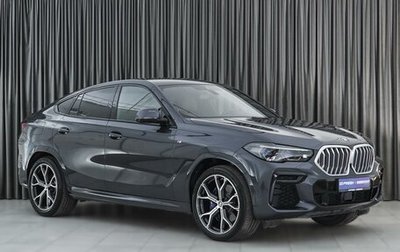 BMW X6, 2021 год, 9 699 000 рублей, 1 фотография