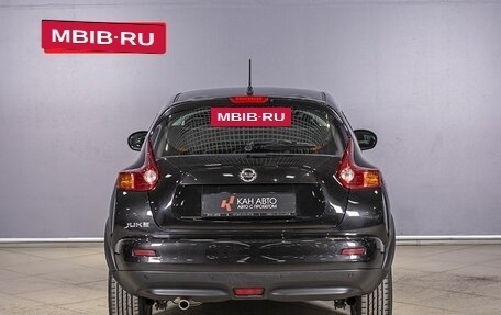 Nissan Juke II, 2014 год, 1 399 900 рублей, 12 фотография