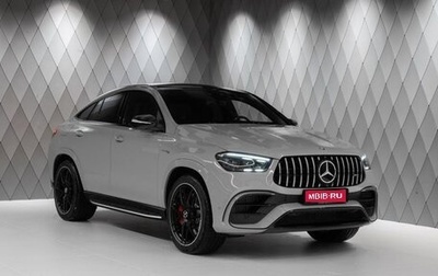 Mercedes-Benz GLE Coupe AMG, 2023 год, 22 340 000 рублей, 1 фотография