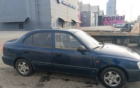 Hyundai Accent II, 2009 год, 500 000 рублей, 2 фотография