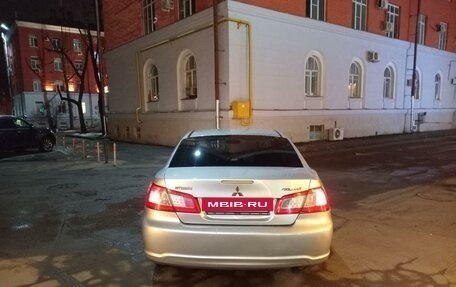 Mitsubishi Galant IX, 2008 год, 450 000 рублей, 6 фотография