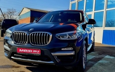 BMW X3, 2019 год, 5 400 000 рублей, 1 фотография