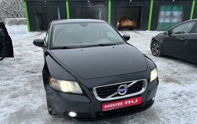 Volvo S40 II, 2008 год, 900 000 рублей, 1 фотография