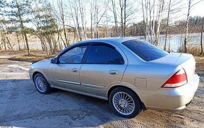 Nissan Almera Classic, 2006 год, 490 000 рублей, 1 фотография