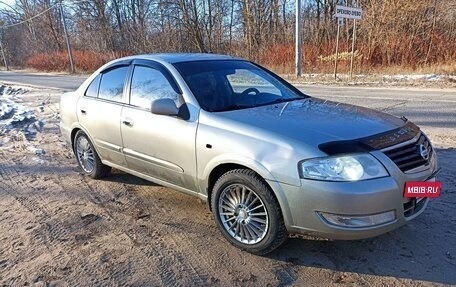 Nissan Almera Classic, 2006 год, 490 000 рублей, 6 фотография