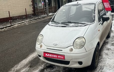 Daewoo Matiz I, 2013 год, 180 000 рублей, 1 фотография