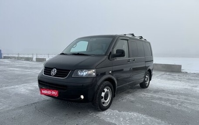 Volkswagen Multivan T5, 2008 год, 1 485 000 рублей, 1 фотография