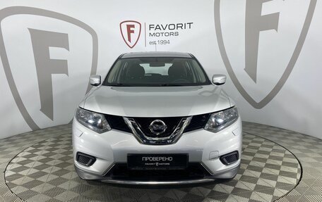 Nissan X-Trail, 2015 год, 1 900 000 рублей, 2 фотография