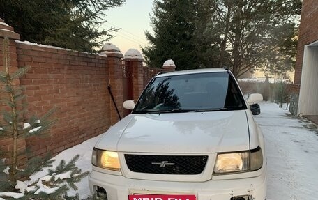 Subaru Forester, 1998 год, 480 000 рублей, 2 фотография