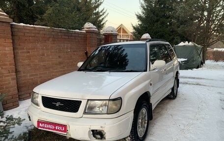 Subaru Forester, 1998 год, 480 000 рублей, 19 фотография