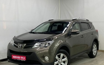 Toyota RAV4, 2014 год, 2 320 000 рублей, 1 фотография