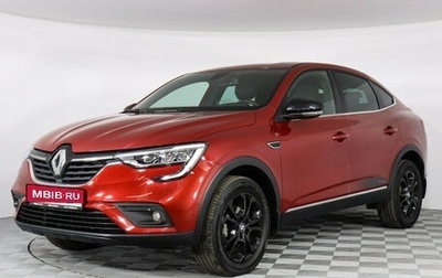 Renault Arkana I, 2021 год, 2 249 000 рублей, 1 фотография